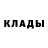 Метадон белоснежный Mrjoejoe 10