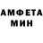 МДМА Molly Aska 95
