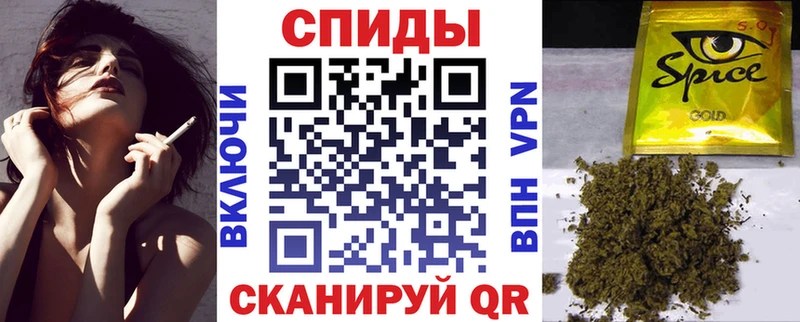 БУТИРАТ бутандиол наркотики Прохладный