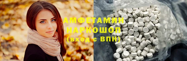 скорость Алексин