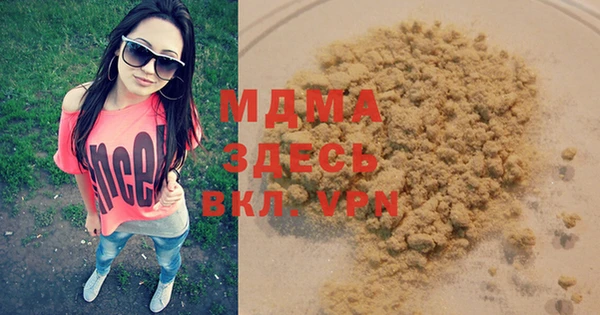 2c-b Алзамай