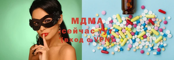 2c-b Алзамай
