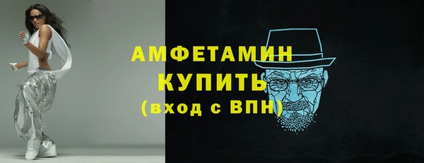 марки lsd Аркадак