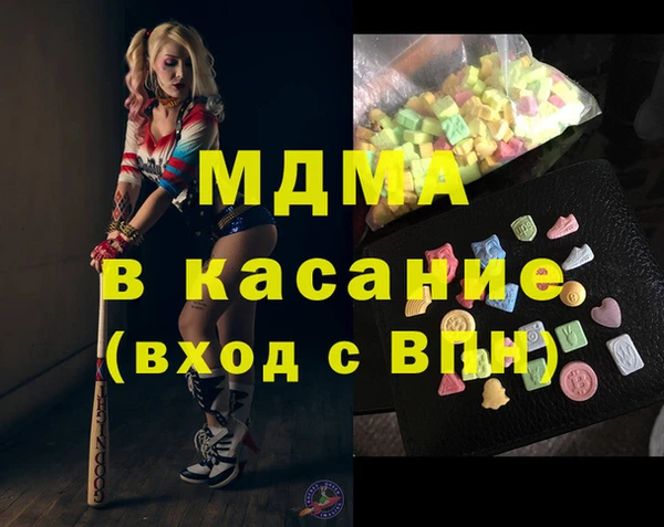 скорость Алексин