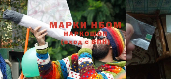 скорость Алексин