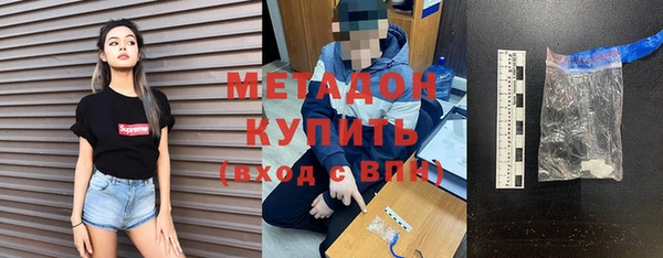 скорость Алексин