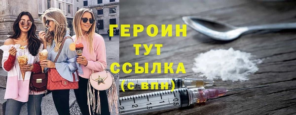 марки lsd Аркадак