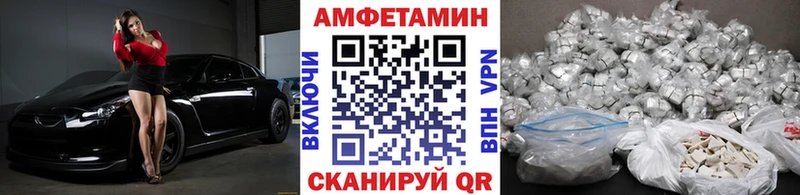 где продают   Прохладный  Первитин Methamphetamine 