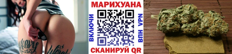 Бошки Шишки LSD WEED  где купить наркотик  Прохладный 
